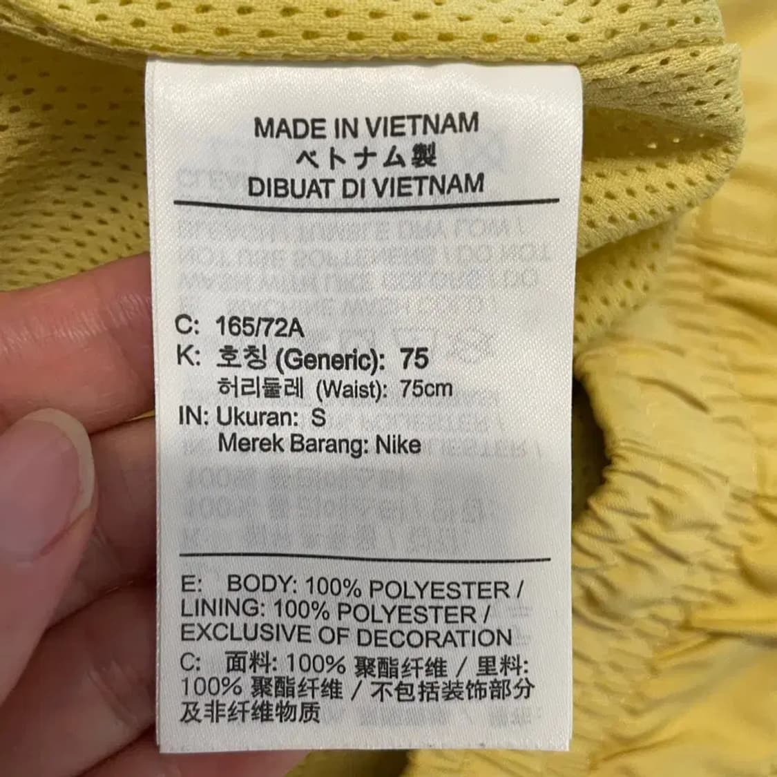 나이키 남자 스우시 반바지 S 상품이미지6