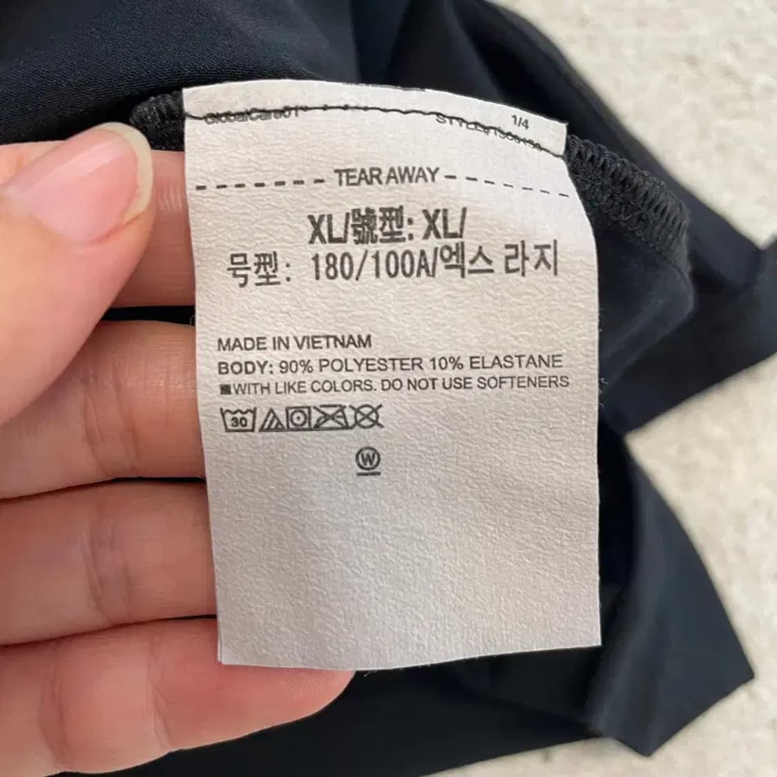 언더아머 러쉬 배니쉬 러닝 반팔 XL 상품이미지5