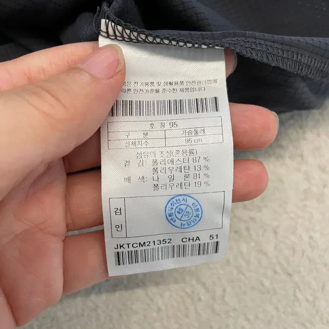 코오롱 남성 우븐 후드 반팔 95 상품이미지6