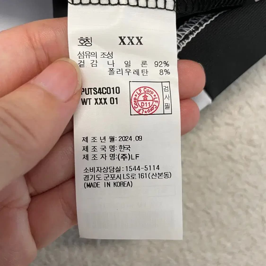 XL 헤지스 골프 2025 남성 바람막이 자켓 스포츠 상품이미지7