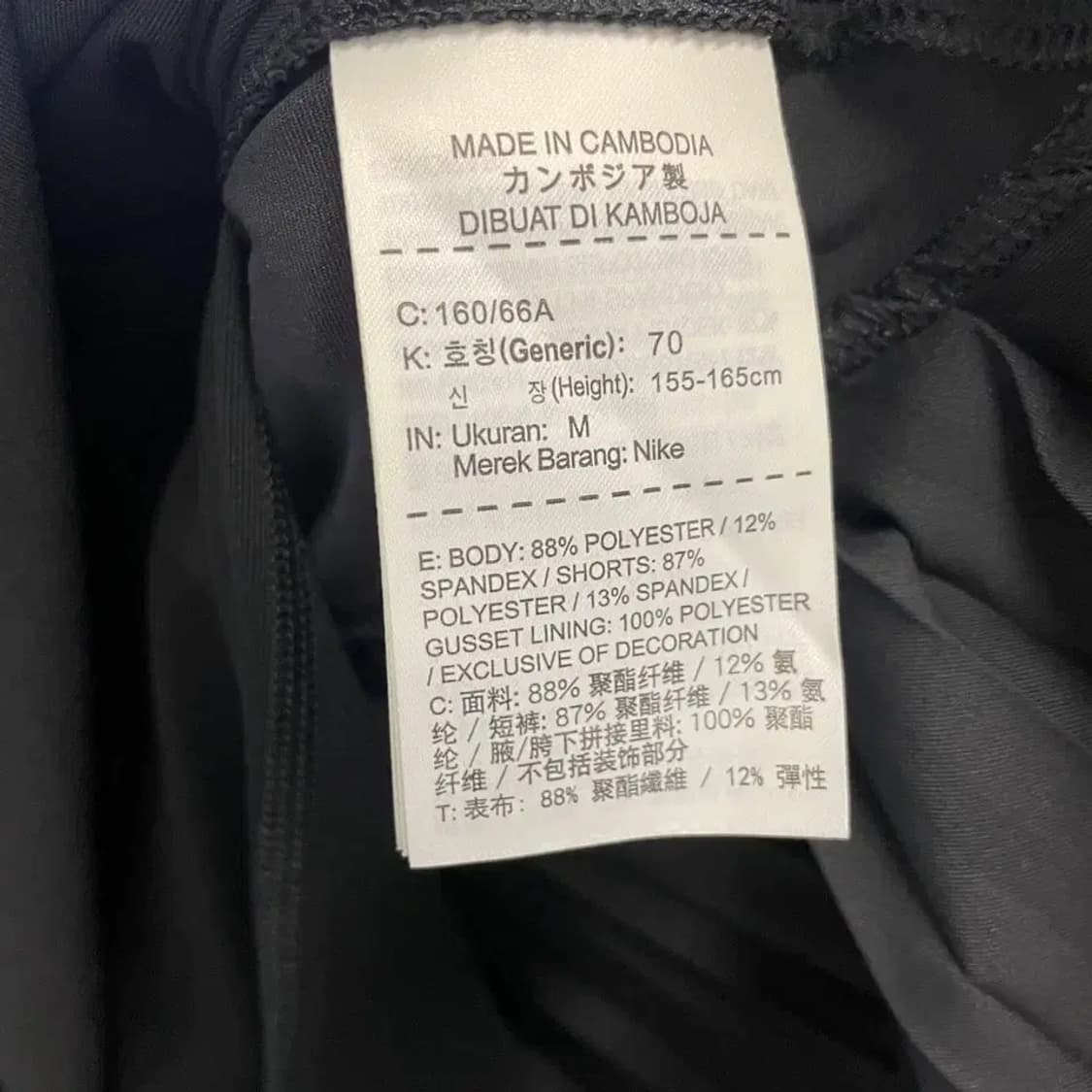 라이프워크 여성 점프수트 원피스 상품이미지10