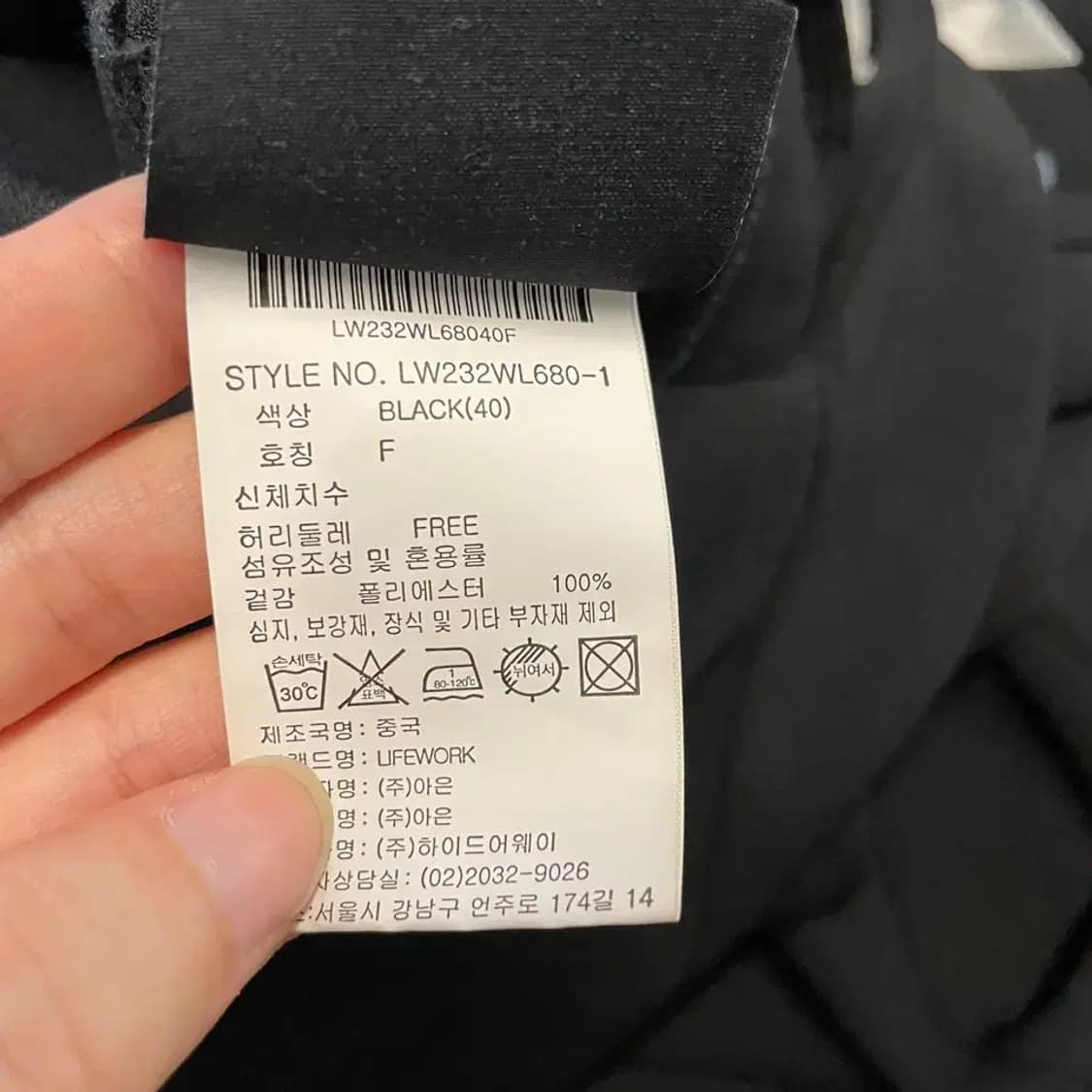 라이프워크 여성 점프수트 원피스 상품이미지7