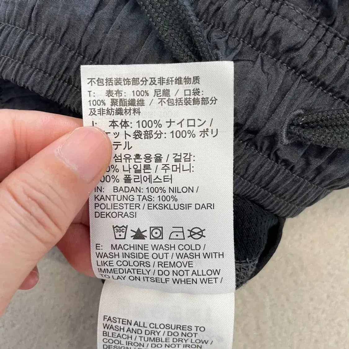 나이키 나일론 반바지 M 상품이미지7