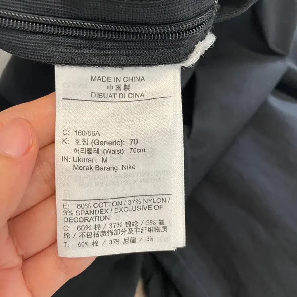 나이키 여성 신형 봄여름 바지 M 상품이미지6
