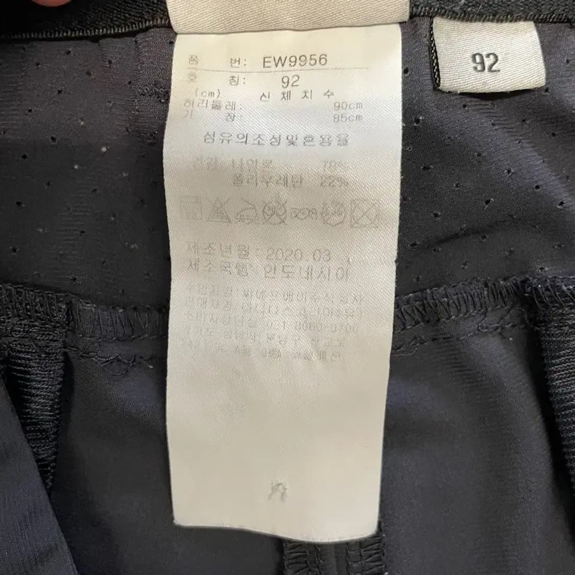 아디다스 골프 남성 골프바지 36 상품이미지6