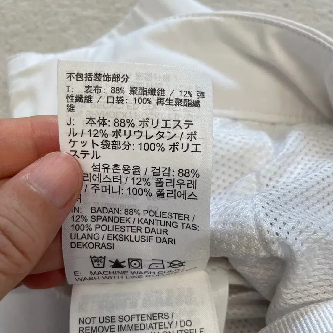 나이키 골프 여성 골프바지 S 상품이미지6