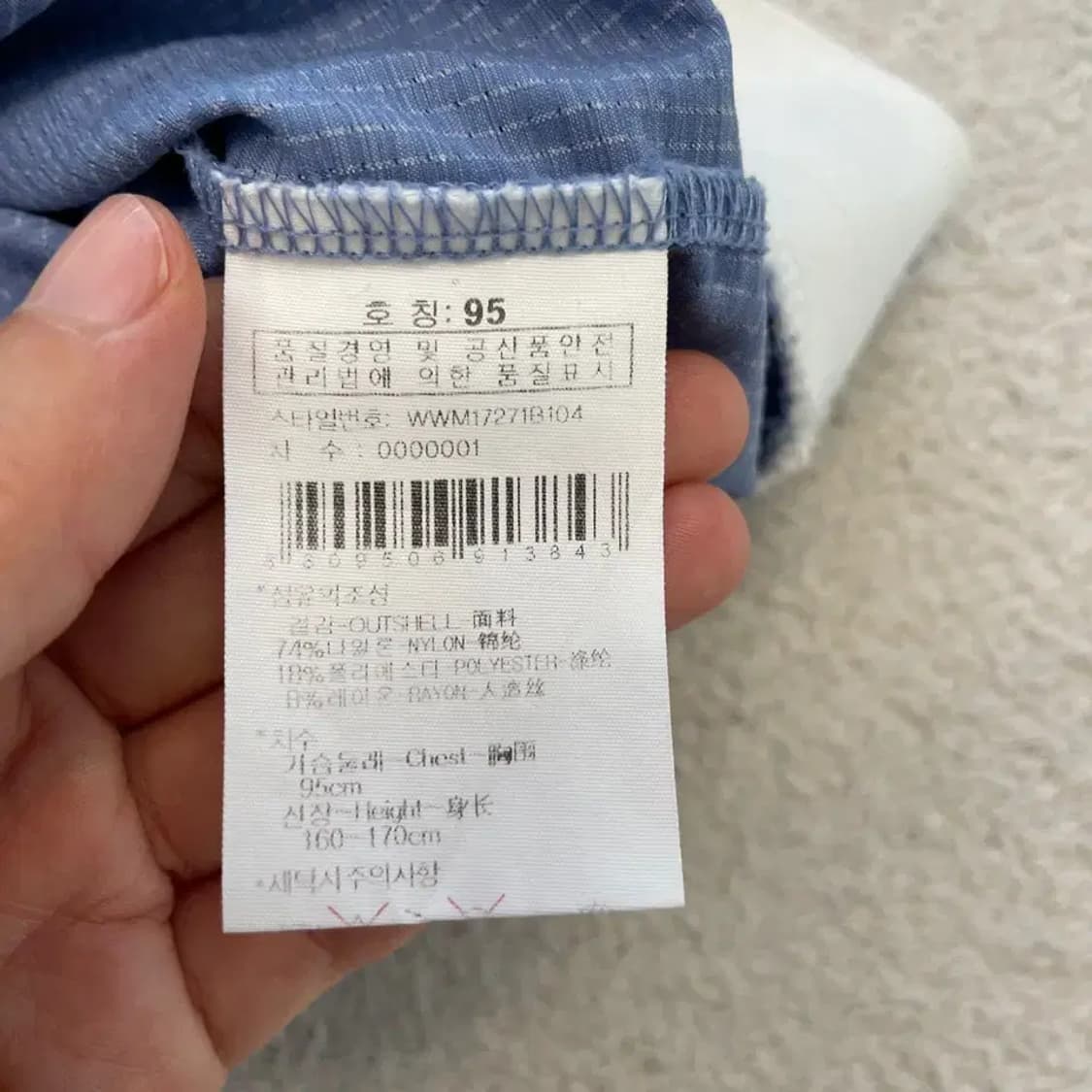 와이드앵글 여성 골프 우븐반팔 95 상품이미지5