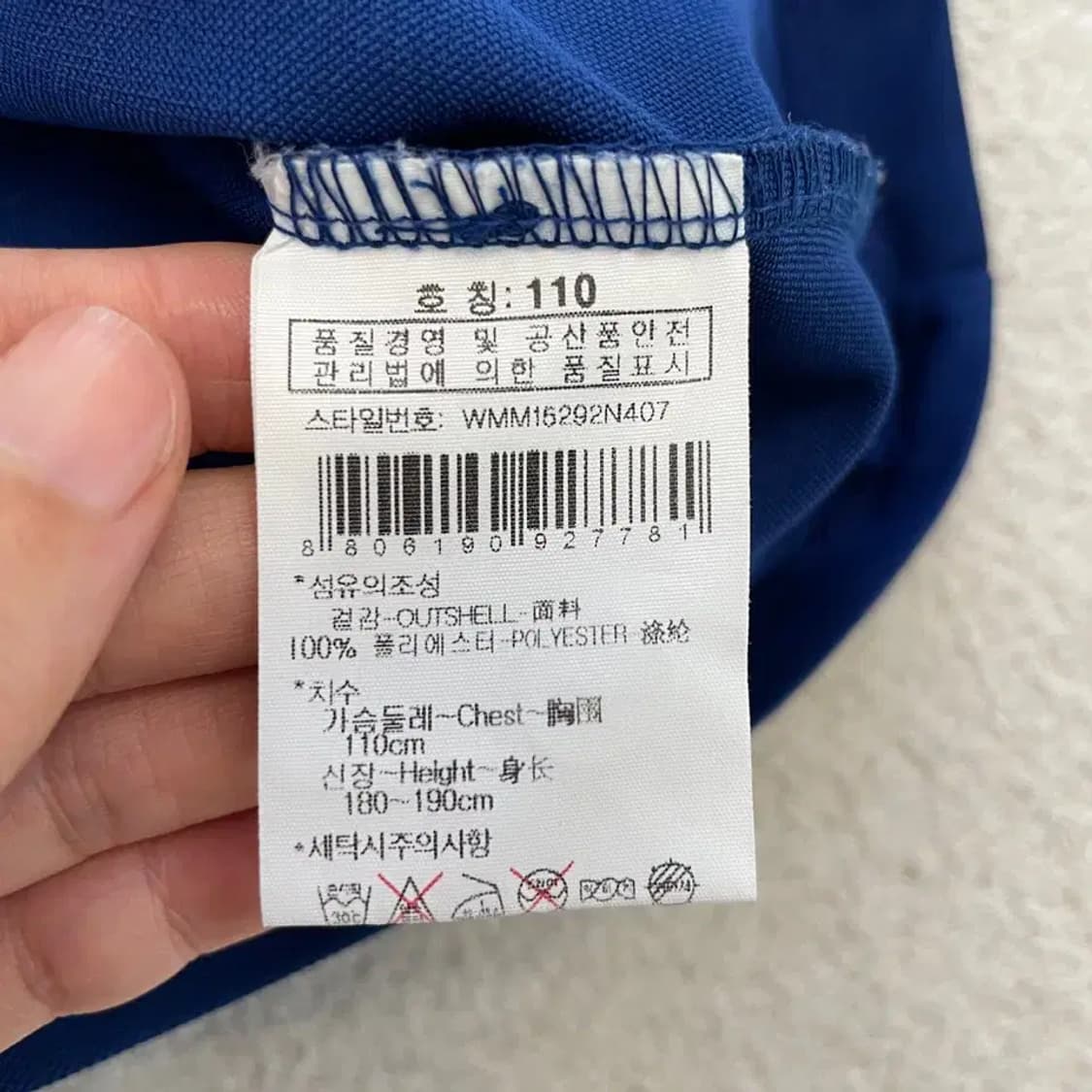 와이드앵글 남성 반팔카라티 110 상품이미지7