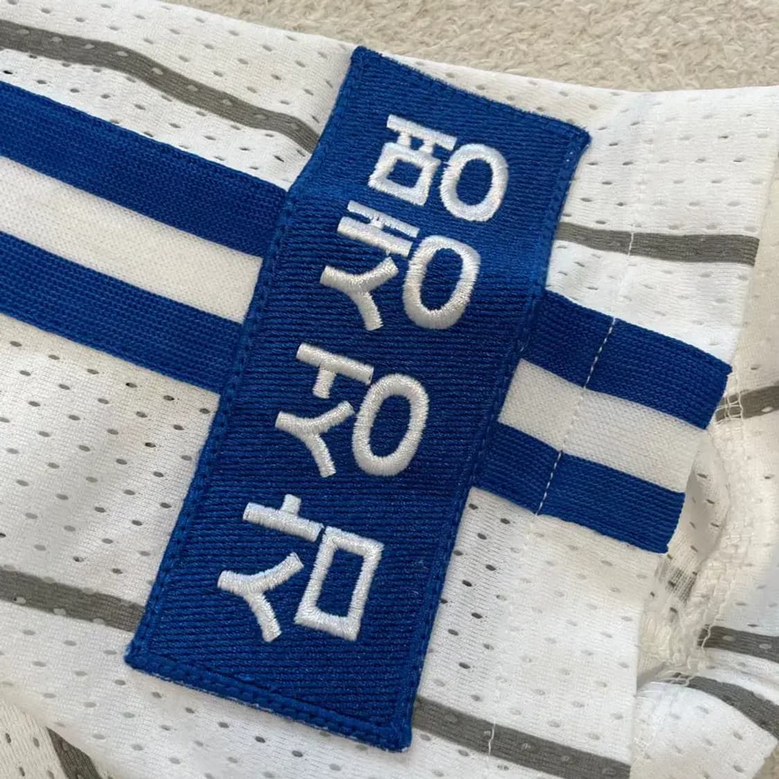 삼성라이온즈 왕조 유니폼 9 안지만 상품이미지6