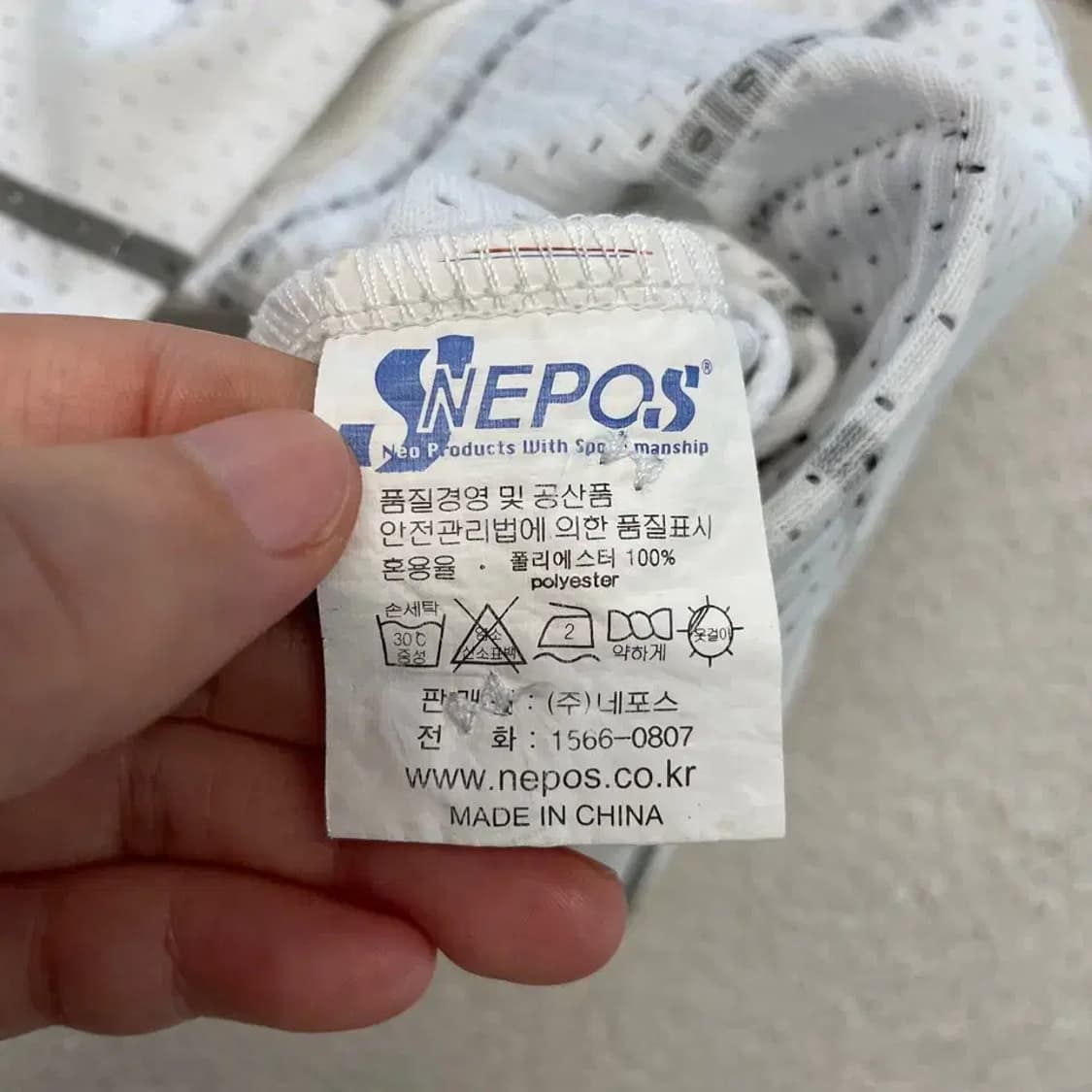 삼성라이온즈 왕조 유니폼 9 안지만 상품이미지8