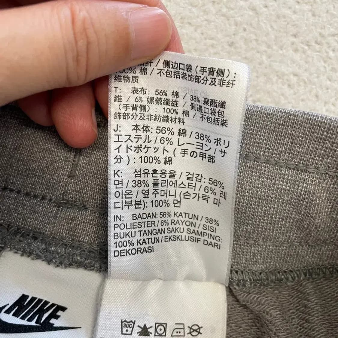 나이키 스우시 반바지 S 상품이미지7