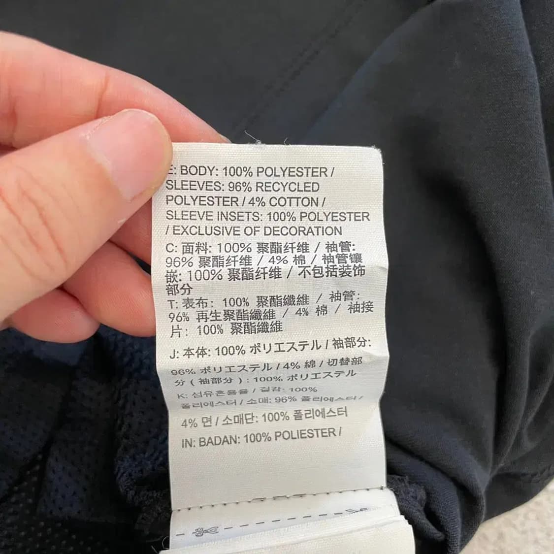 나이키 드라이핏 기능성 반팔 105 상품이미지6