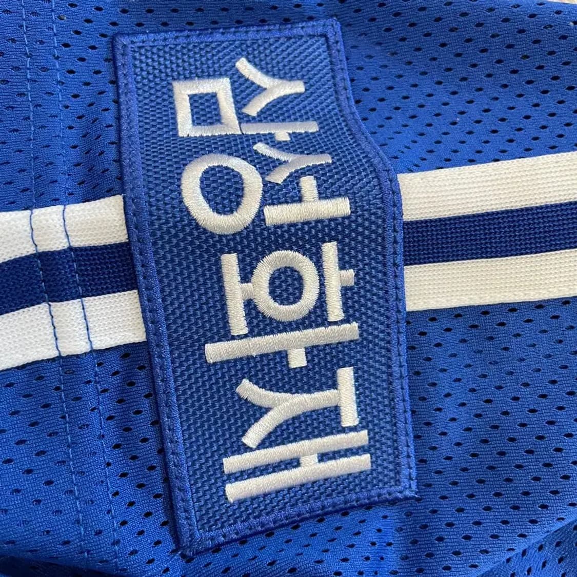 삼성라이온즈 왕조유니폼 95 안지만 상품이미지5