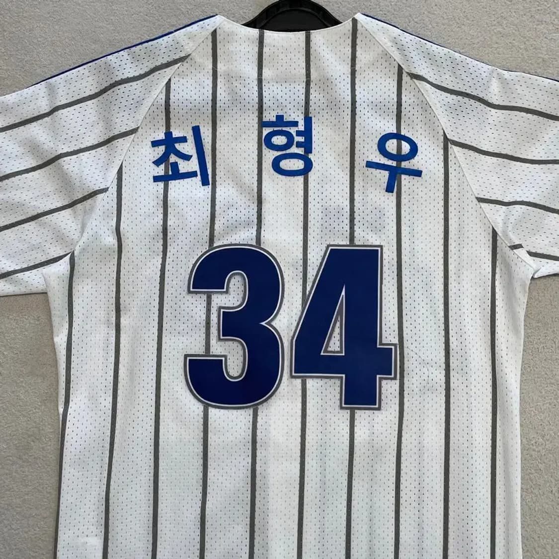 삼성라이온즈 왕조 유니폼 90 상품이미지10