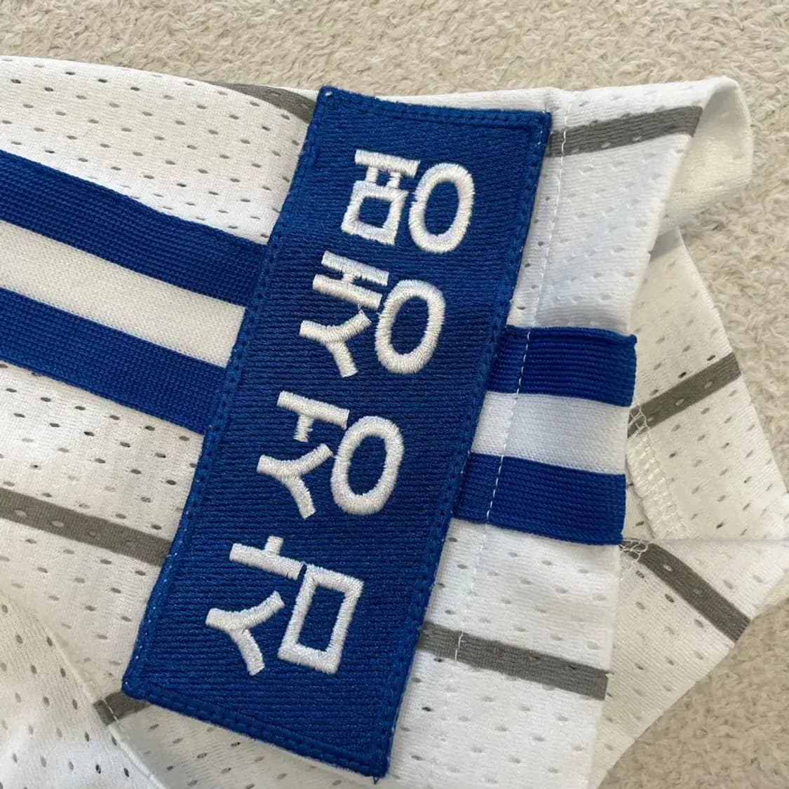 삼성라이온즈 왕조 유니폼 90 상품이미지6