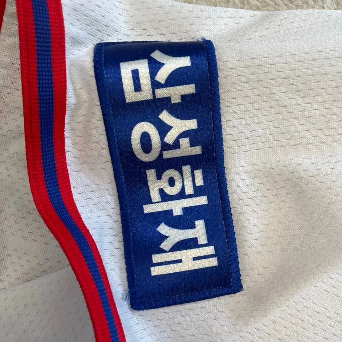 삼성라이온즈 빈폴 유니폼 95 김상수 상품이미지5