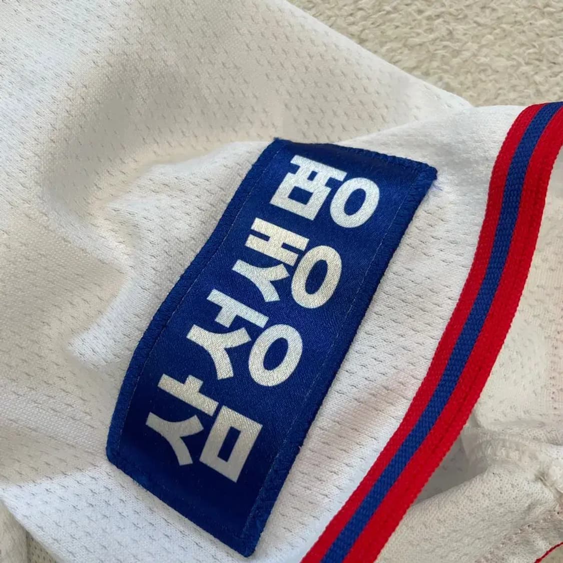 삼성라이온즈 빈폴 유니폼 95 김상수 상품이미지6