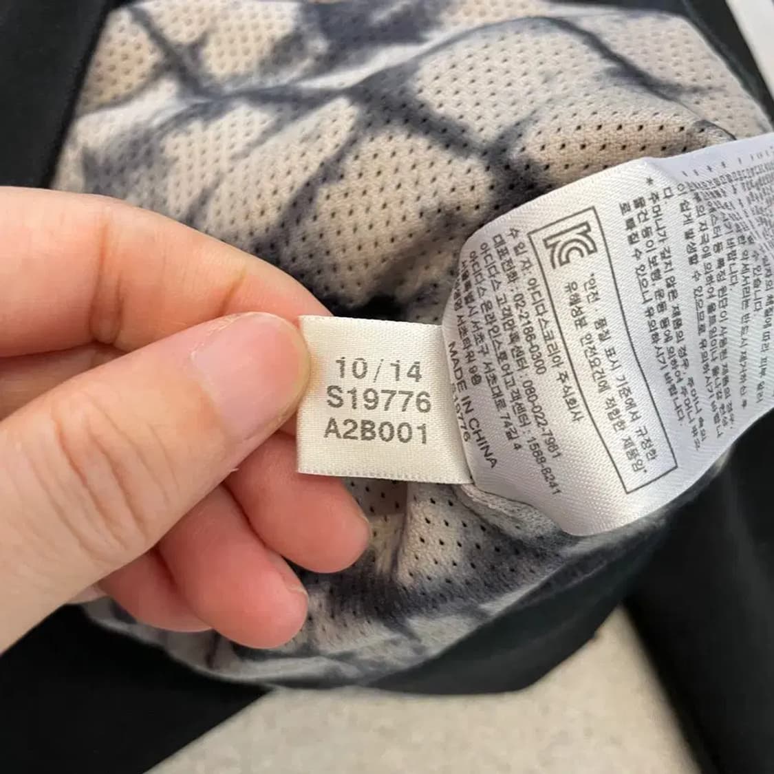 아디다스 여성 유로파 블랙 져지 90 상품이미지6