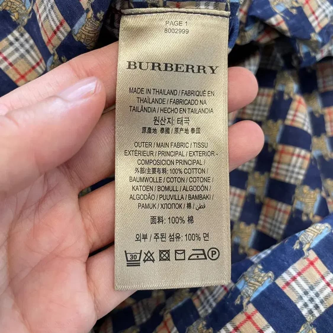 버버리 시그니처 반팔원피스 55 상품이미지6