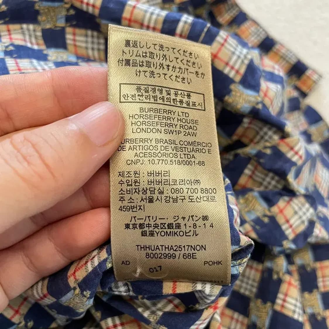 버버리 시그니처 반팔원피스 55 상품이미지7