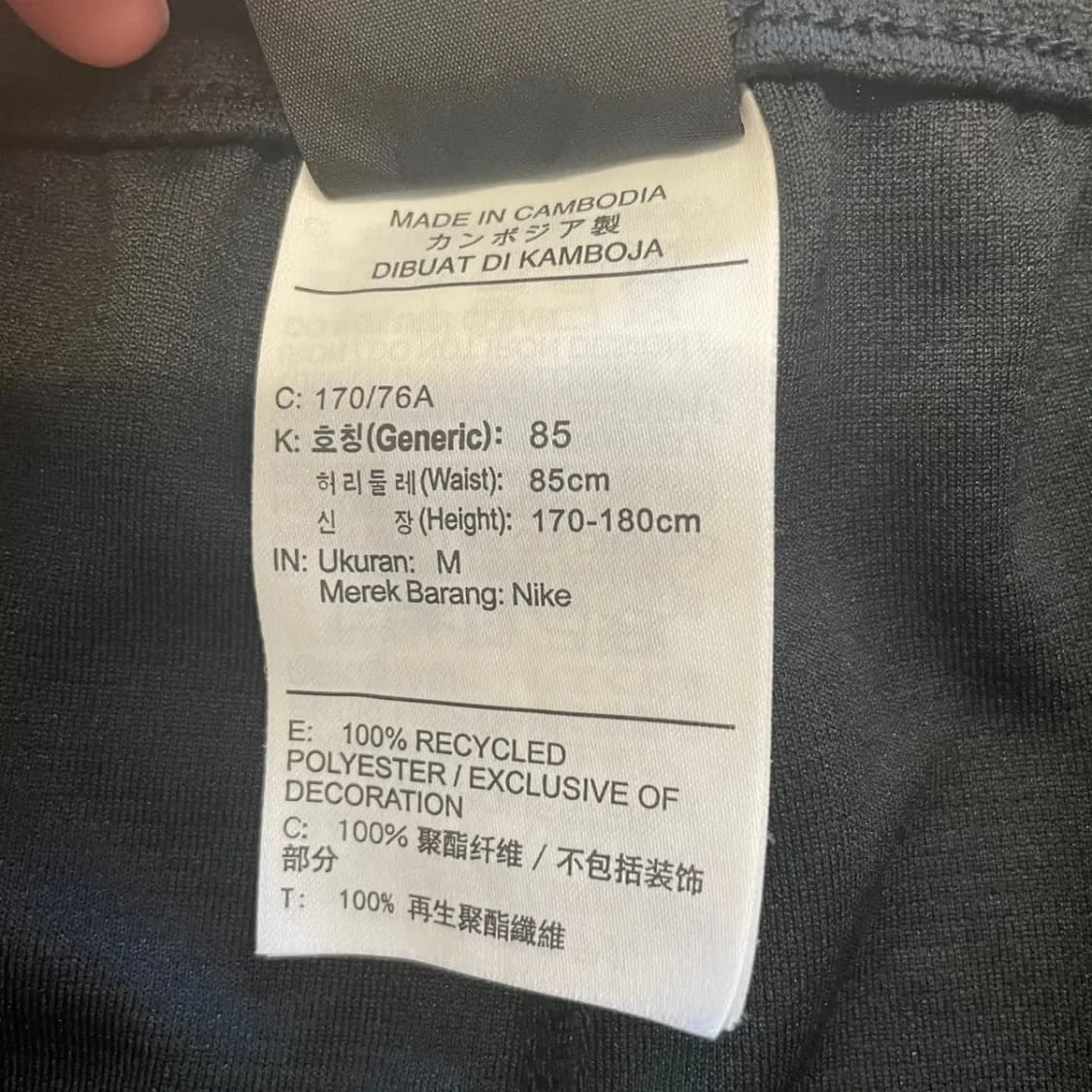 나이키 드라이핏 반바지 M 상품이미지6