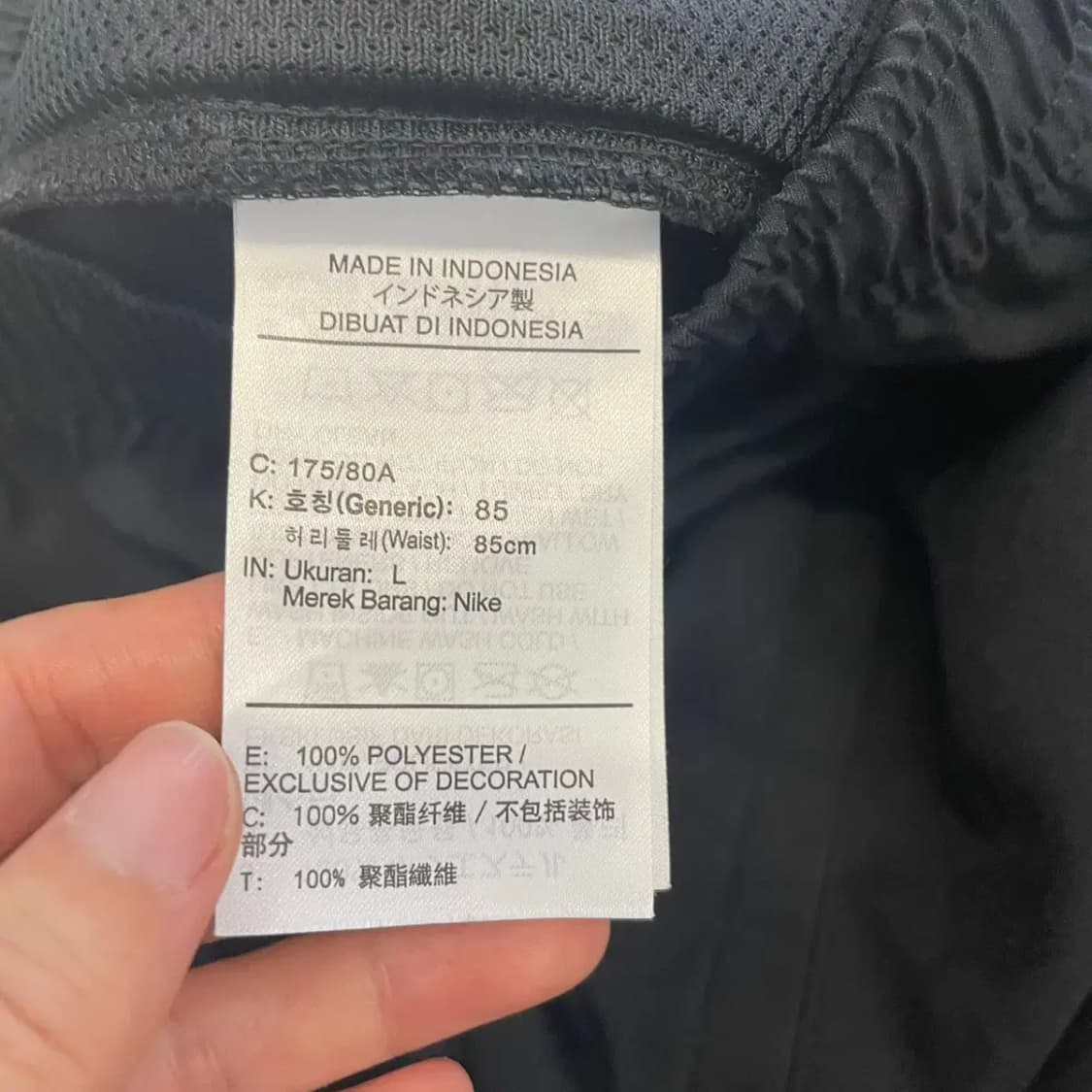 나이키 러닝 여름 드라이핏 바지 L 상품이미지6
