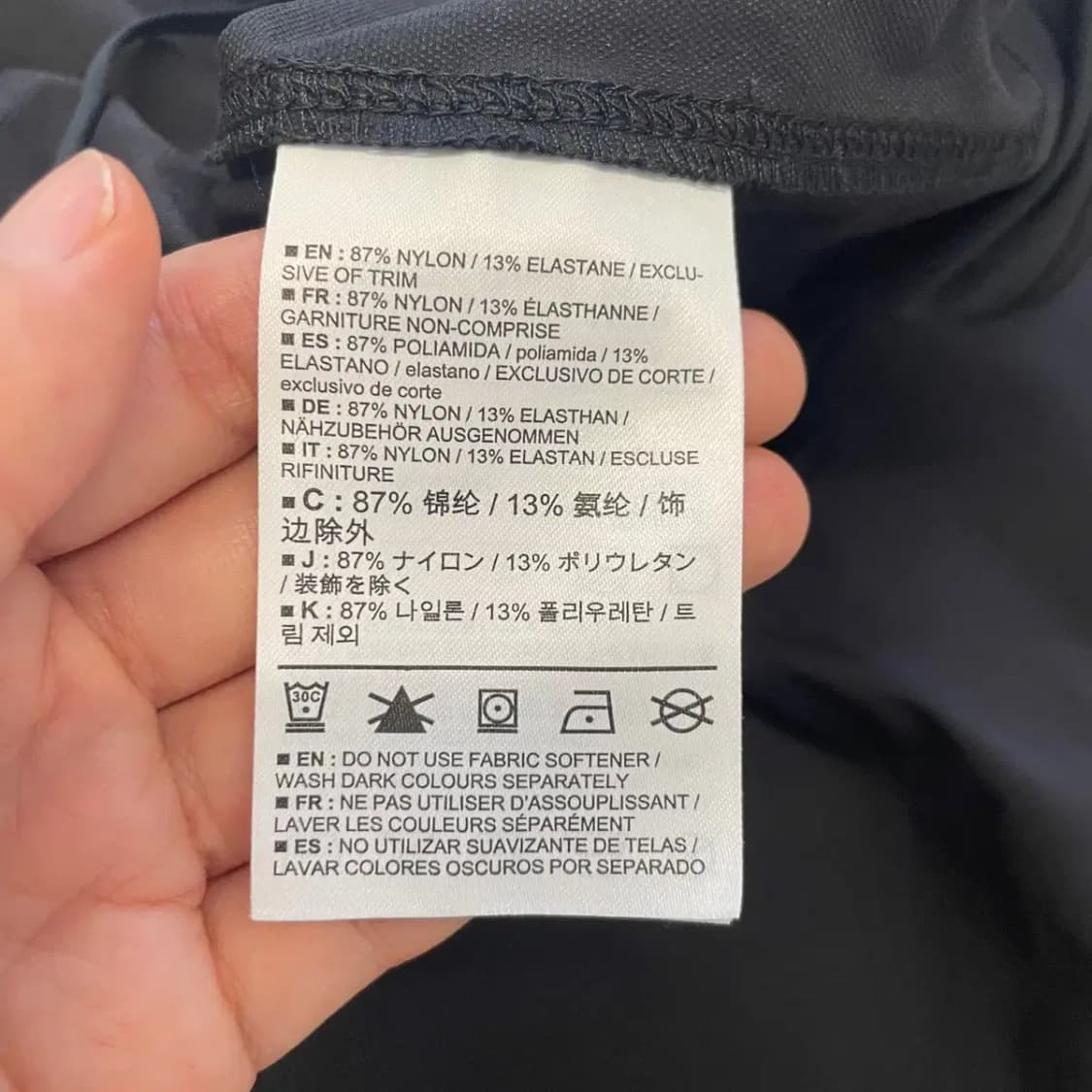 아크테릭스 사브레오 여름팬츠 바지 30 상품이미지6