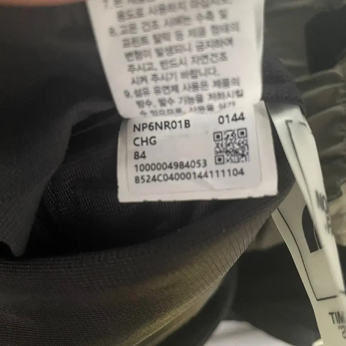 노스페이스 2025 엔듀론 팬츠 33-34 코듀라 상품이미지8