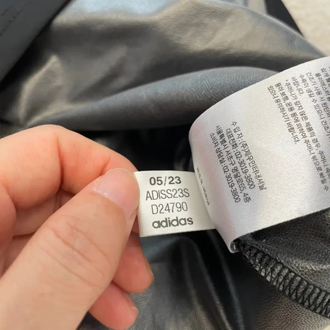 아디다스 신형 땀복 반팔웜업 3XL 상품이미지7
