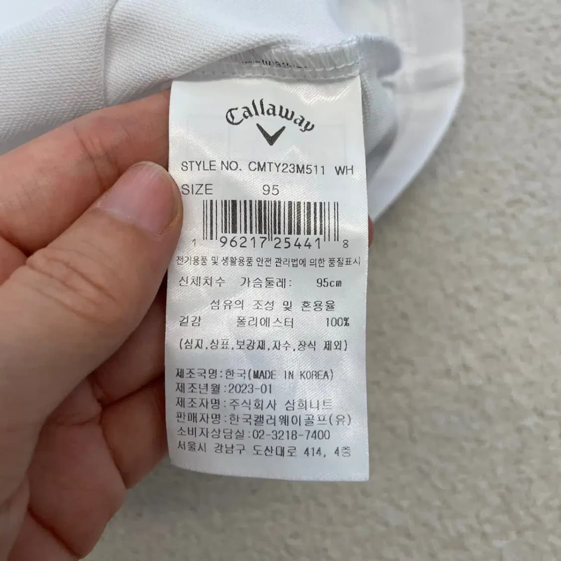 캘러웨이 신형 골프 반팔카라티 95 상품이미지6