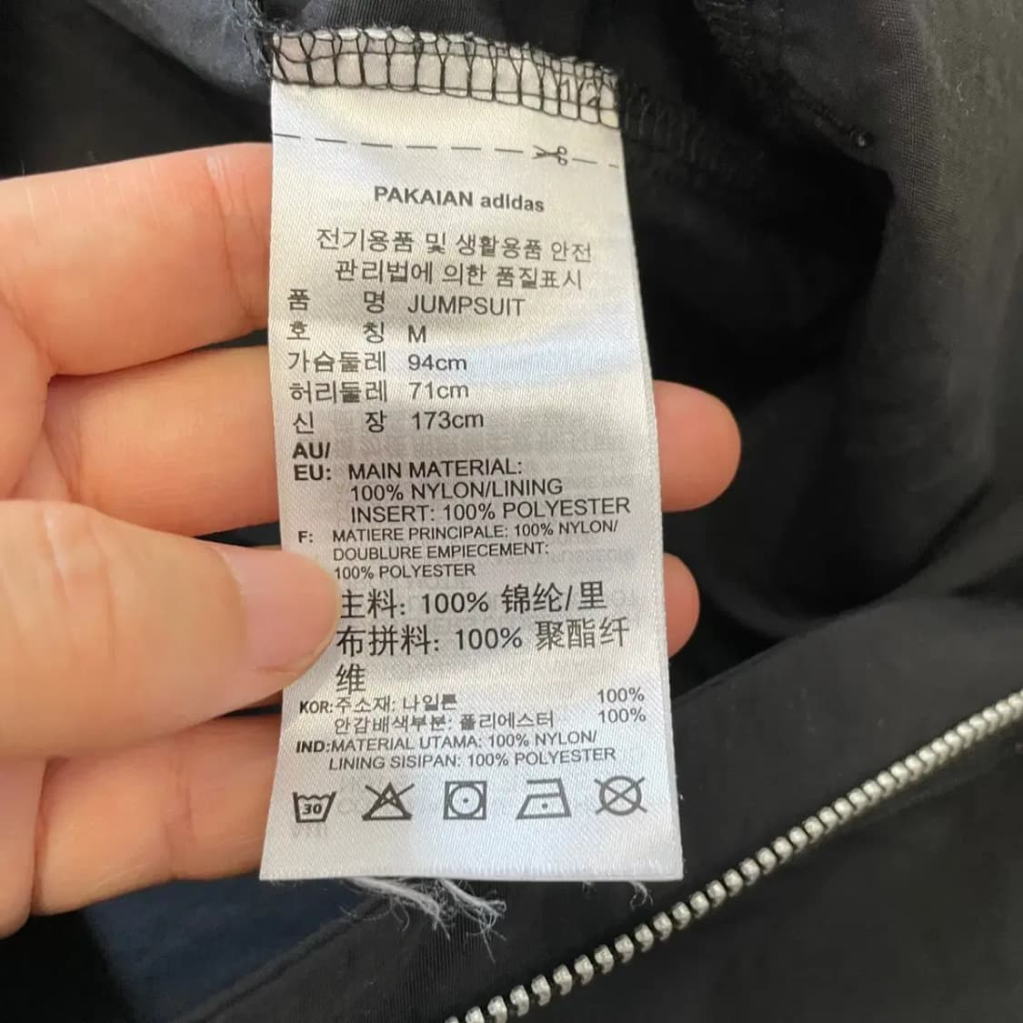 아디다스X피오루치 여성 점프수트 M 반팔 상품이미지7