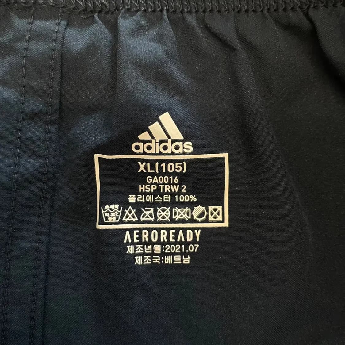 아디다스 우븐 반바지 XL 상품이미지5