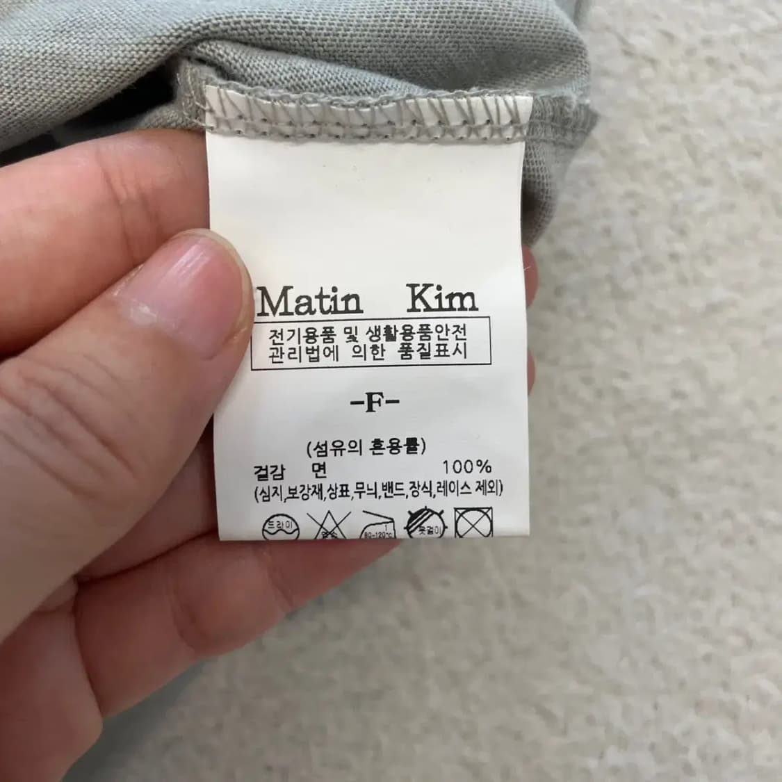 마뗑킴 여성 반팔티 상품이미지6