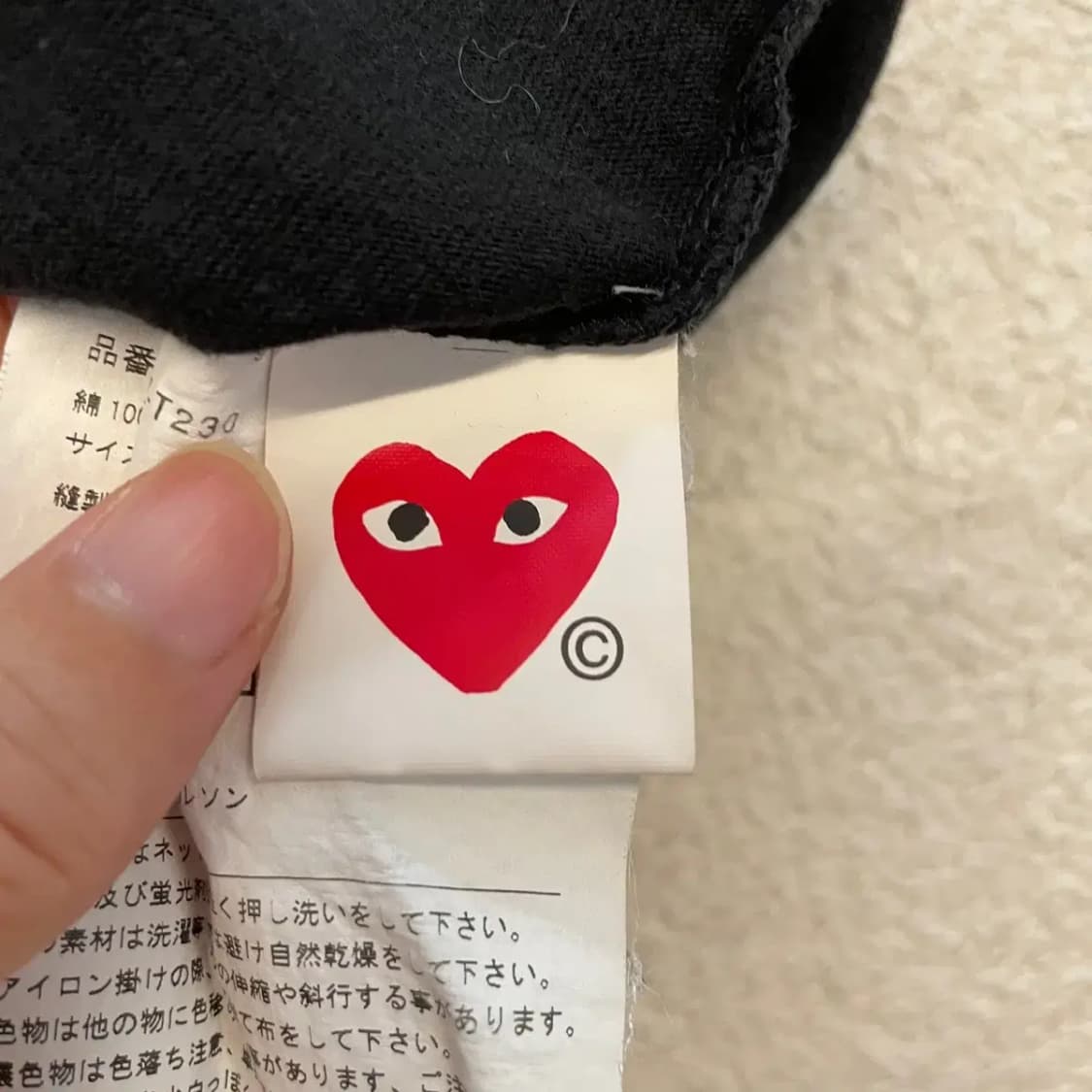 꼼데가르송 블랙 반팔티 L 상품이미지6