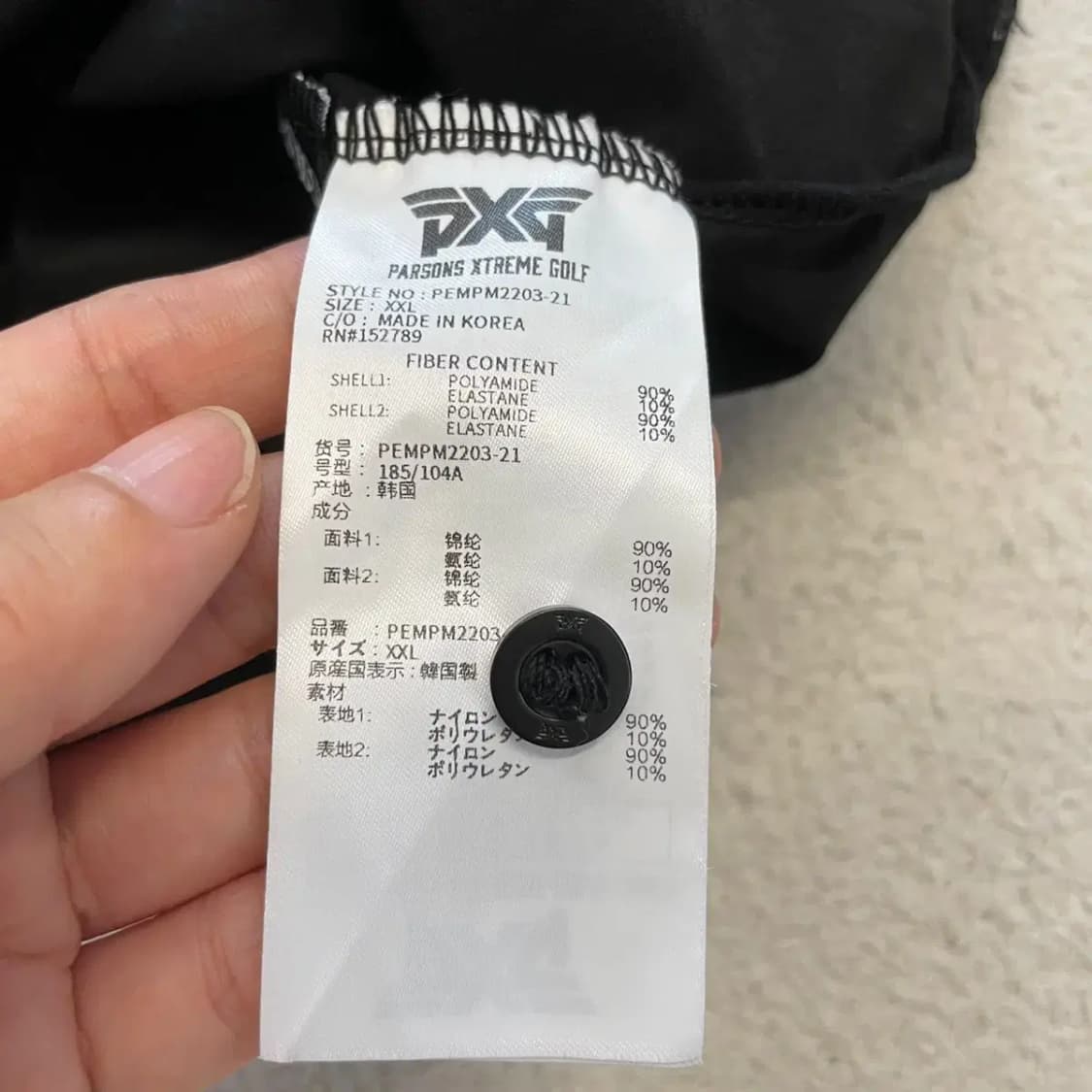 PXG 남성 골프 반팔카라티 XXL 상품이미지6