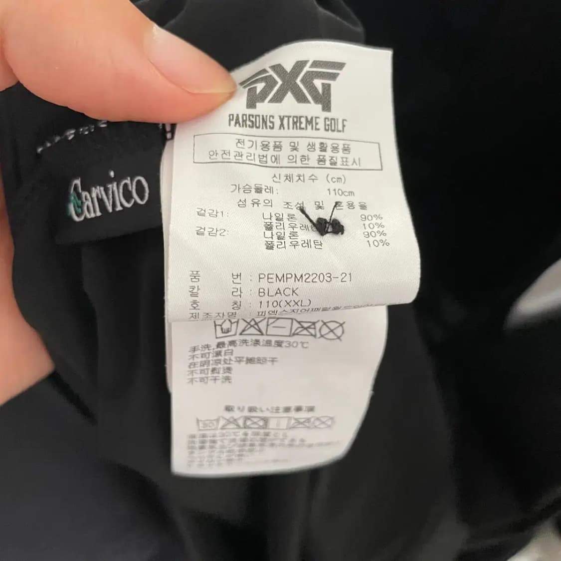 PXG 남성 골프 반팔카라티 XXL 상품이미지7