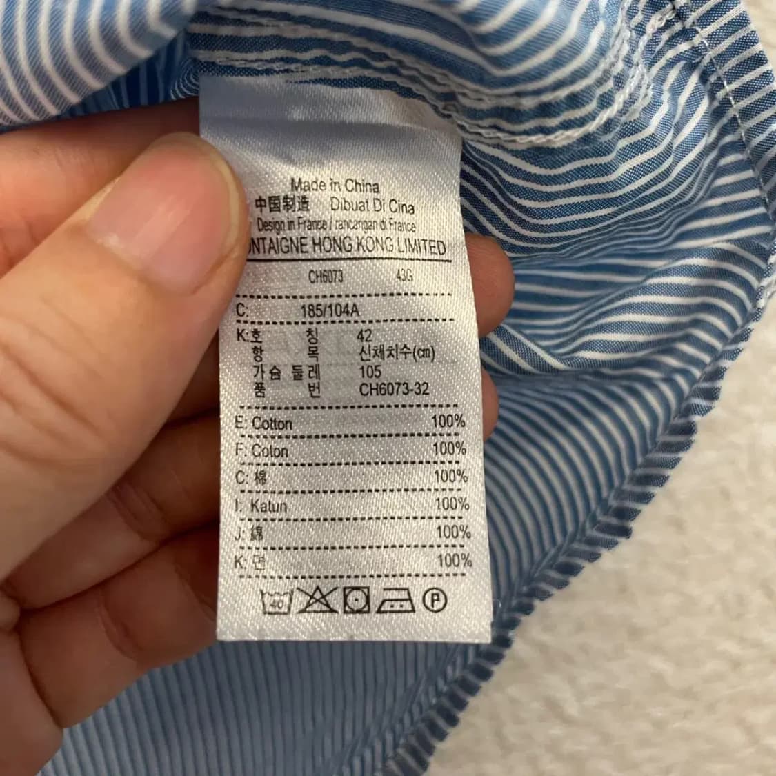 라코스테 남성 반팔셔츠 105 상품이미지6