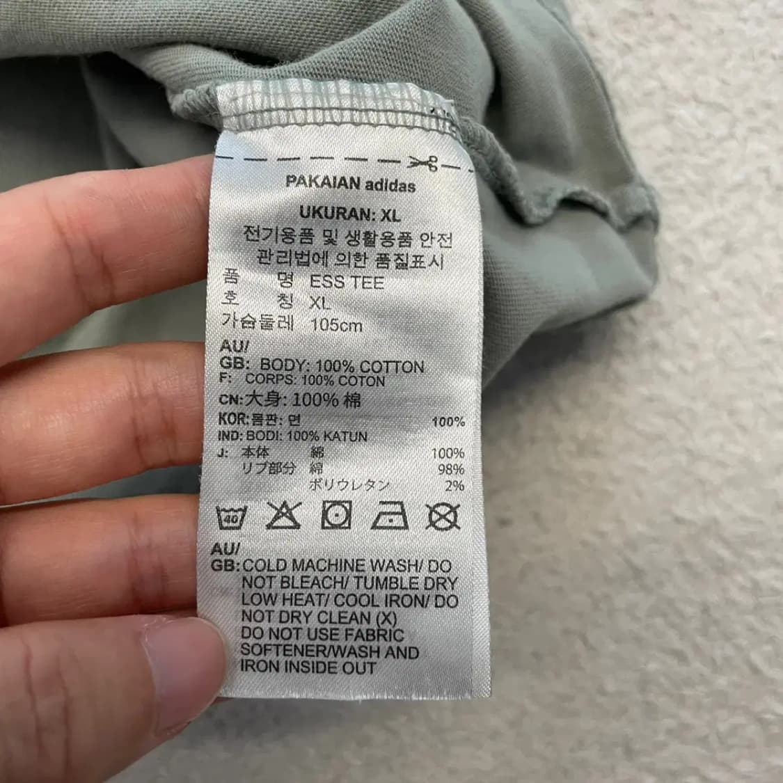아디다스 신형 그린 반팔티 105 상품이미지6