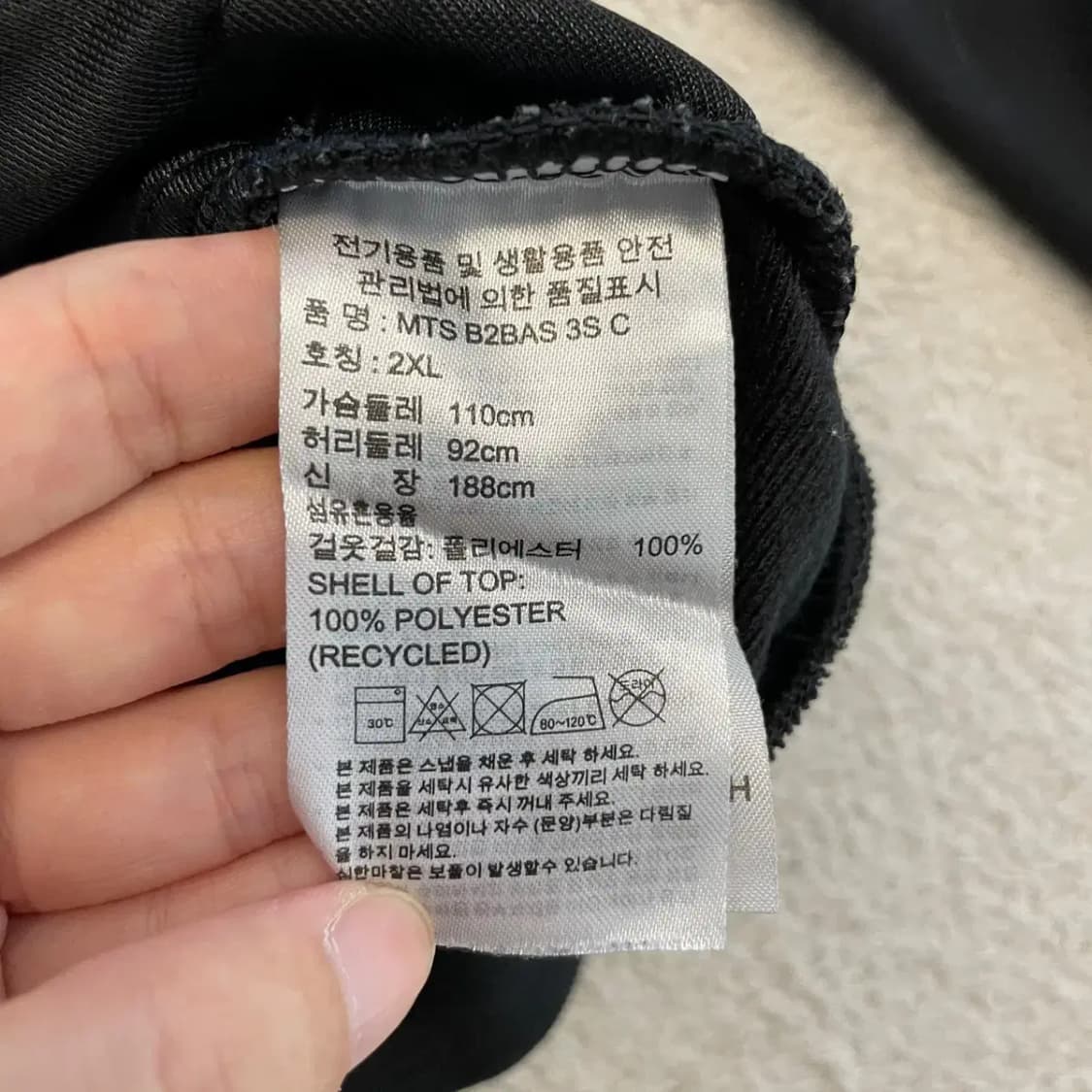 아디다스 스펠 블랙 져지 110 상품이미지6