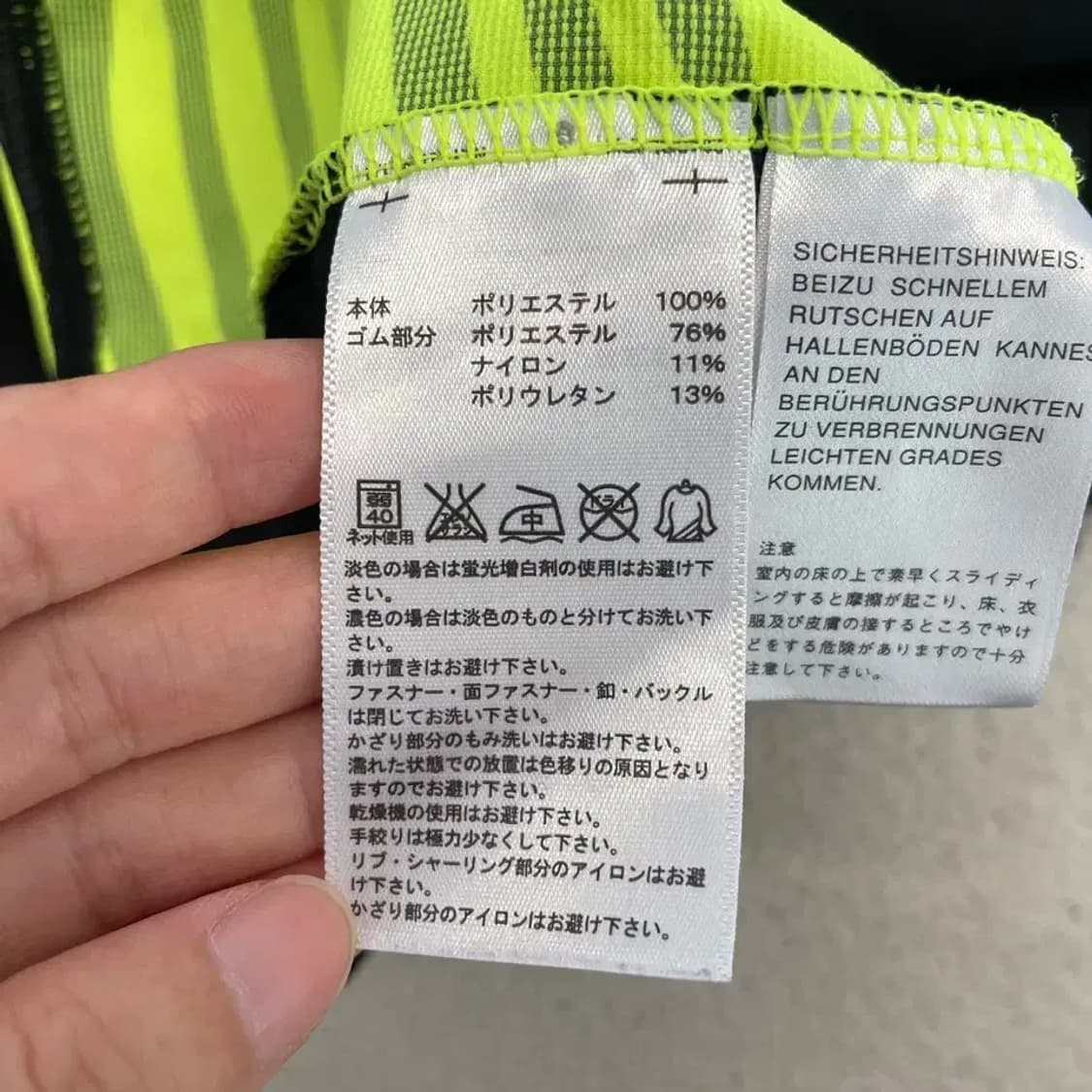 아디다스 기능성 스판 긴팔티 100 상품이미지7