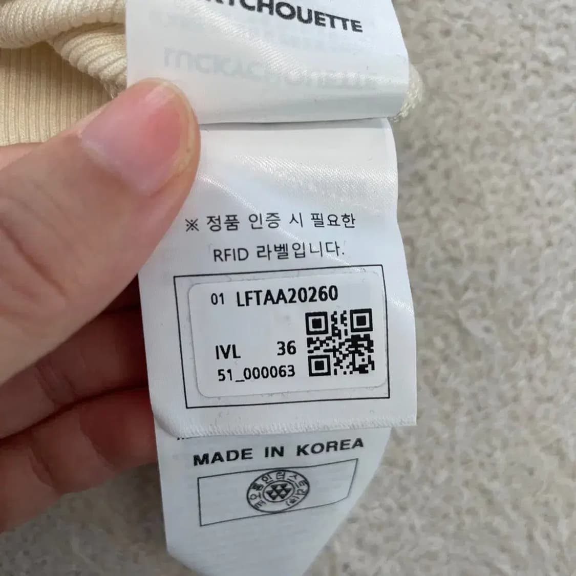 럭키슈에뜨 폴라넥 긴팔니트 36 상품이미지7