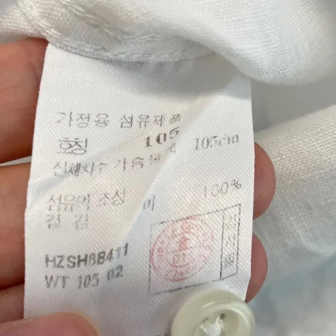 헤지스 남성 린넨 화이트 셔츠 105 상품이미지7