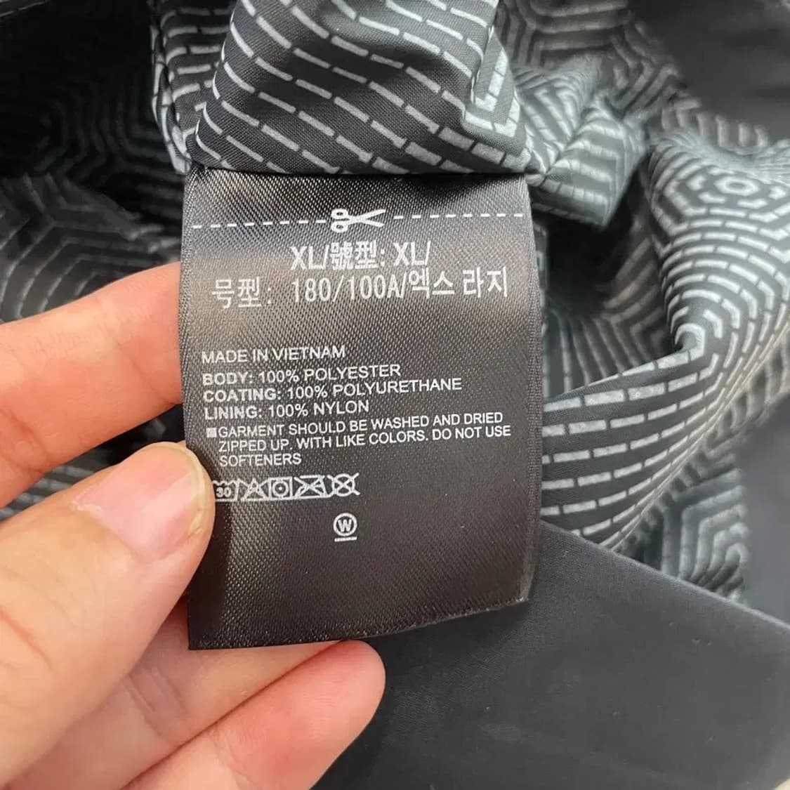 XL 언더아머 스톰 롱 바람막이 자켓 상품이미지8