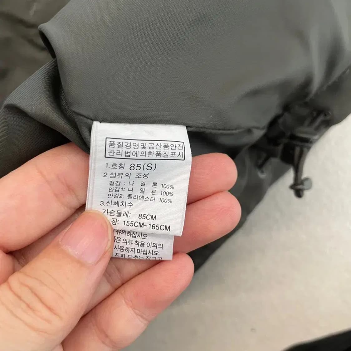 노스페이스 여성 고어텍스 바람막이 M 상품이미지8