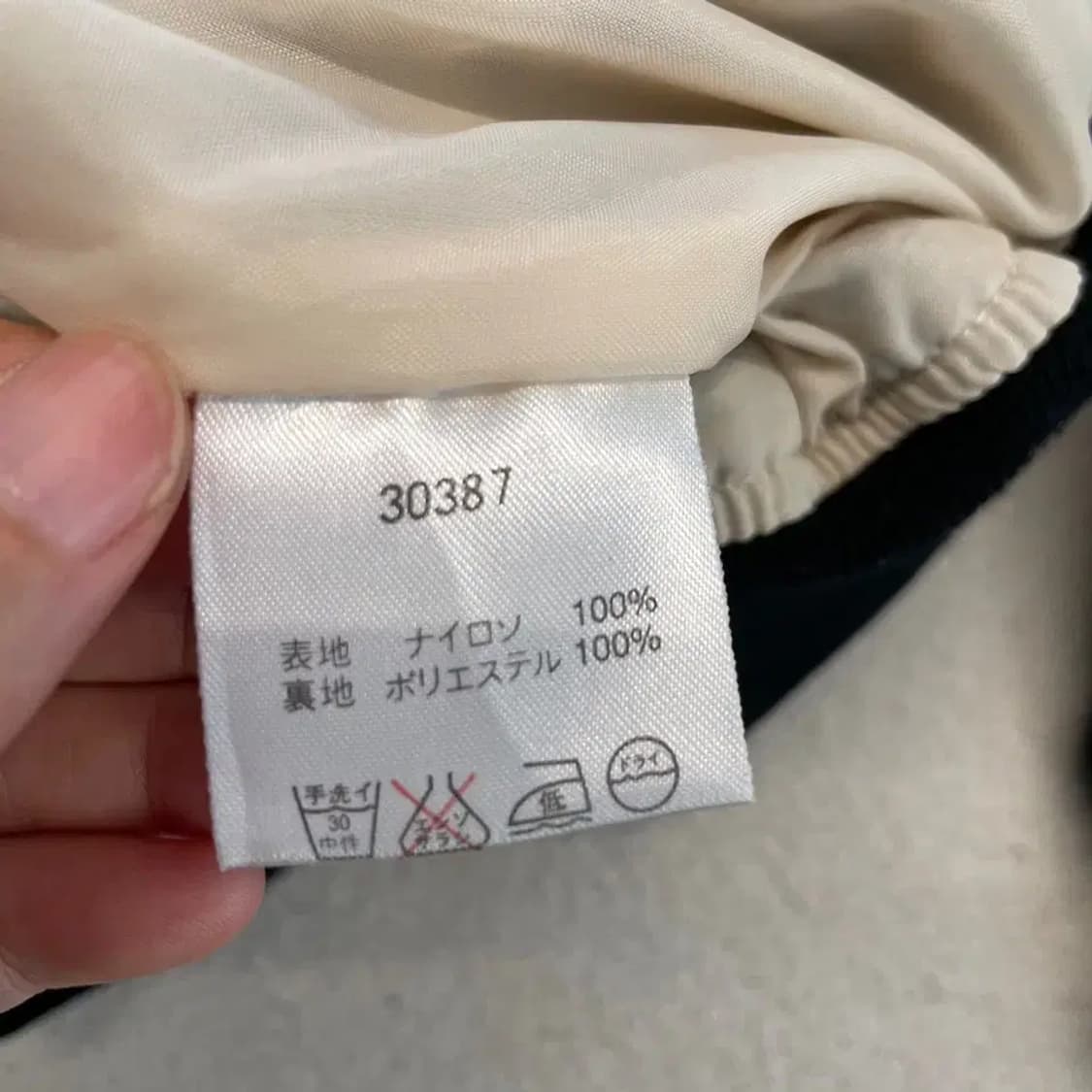 M 할리데이비슨 플레임 바시티 스타장 자켓 상품이미지8