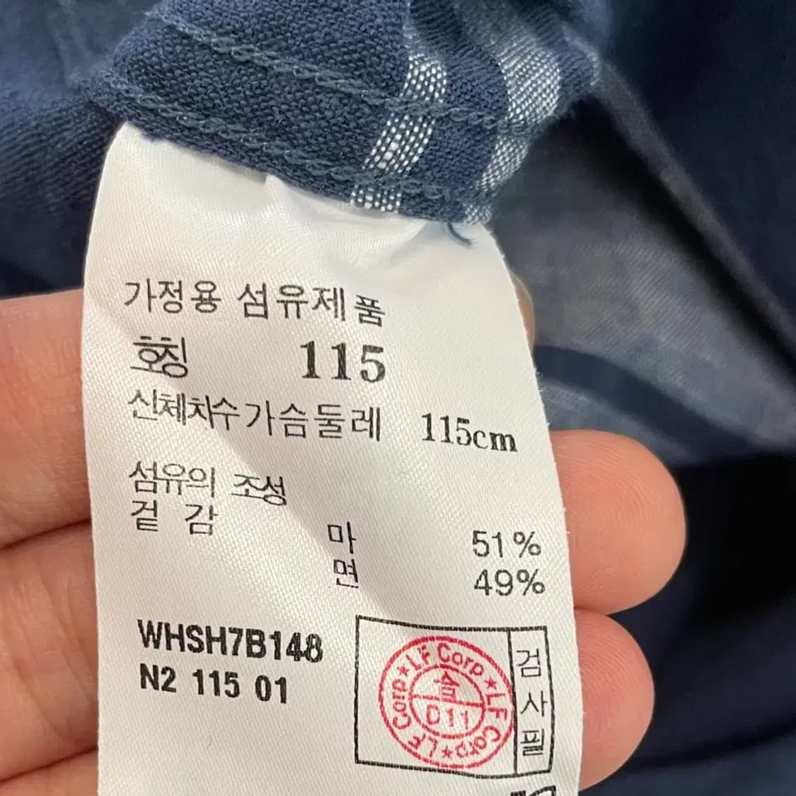 헤지스 남성 린넨 반팔셔츠 3XL 상품이미지6
