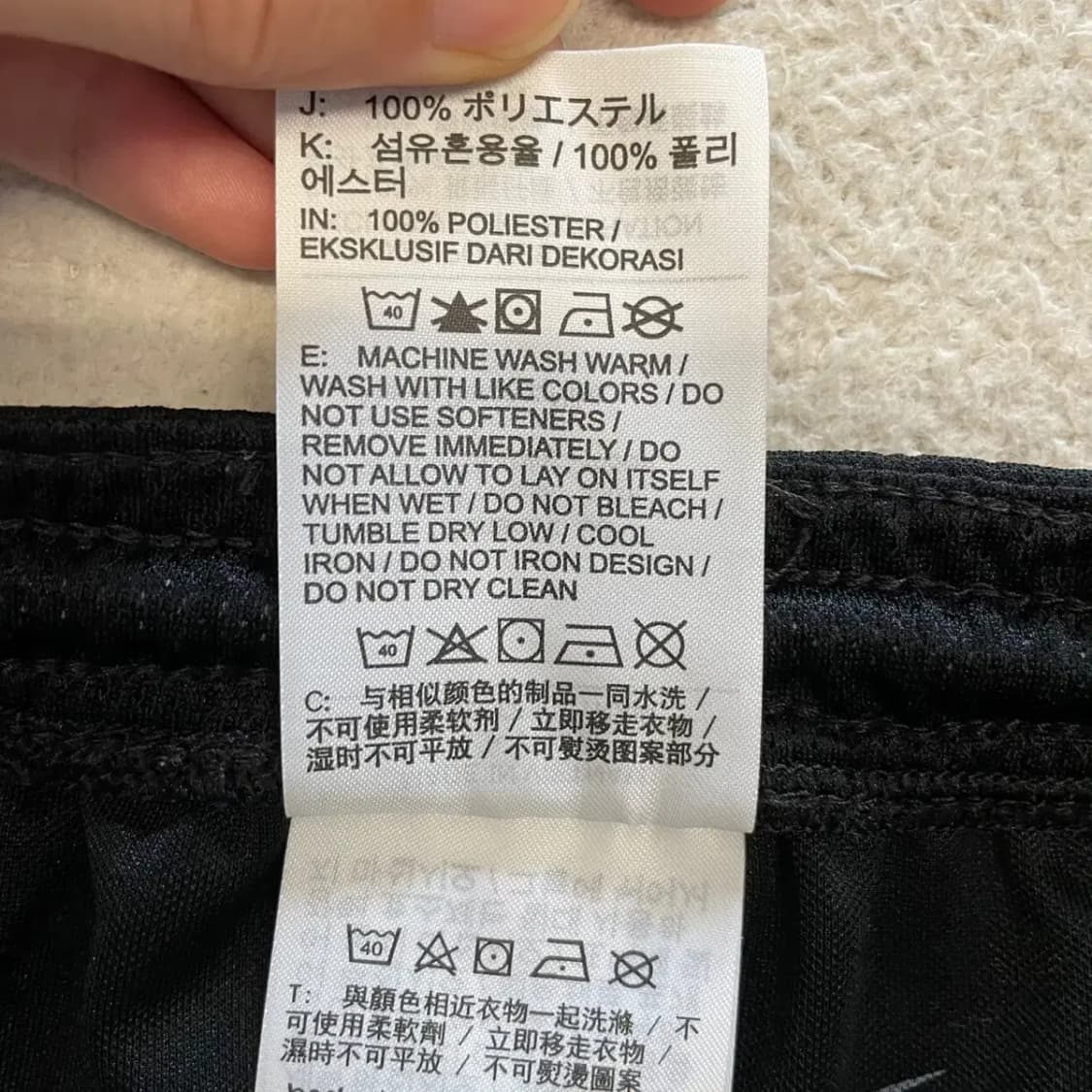 나이키 신형 드라이핏 반바지 L 상품이미지7