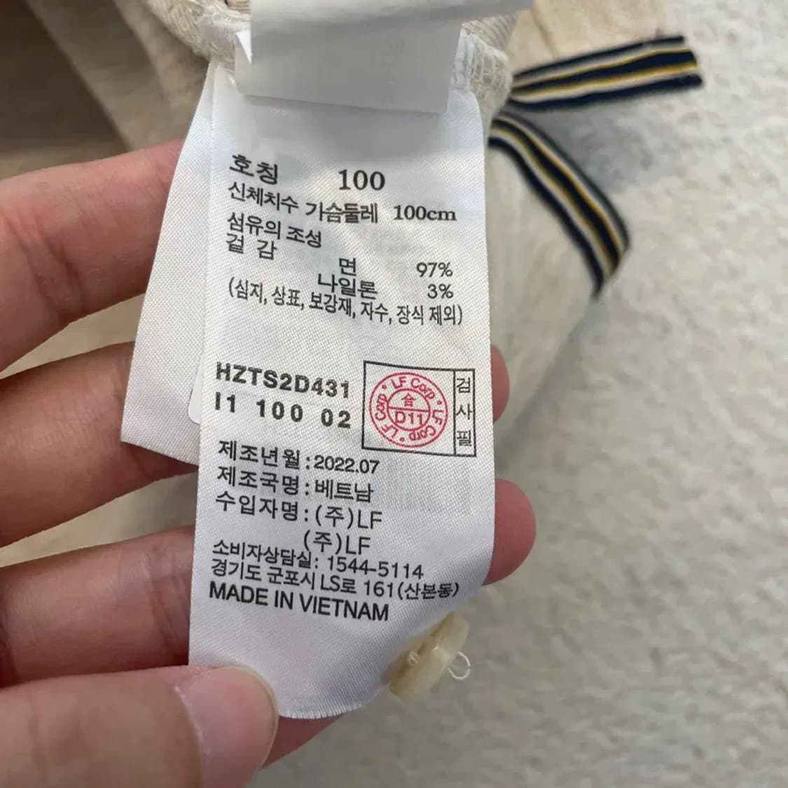 헤지스 신형 긴팔카라티 남성 100 상품이미지6