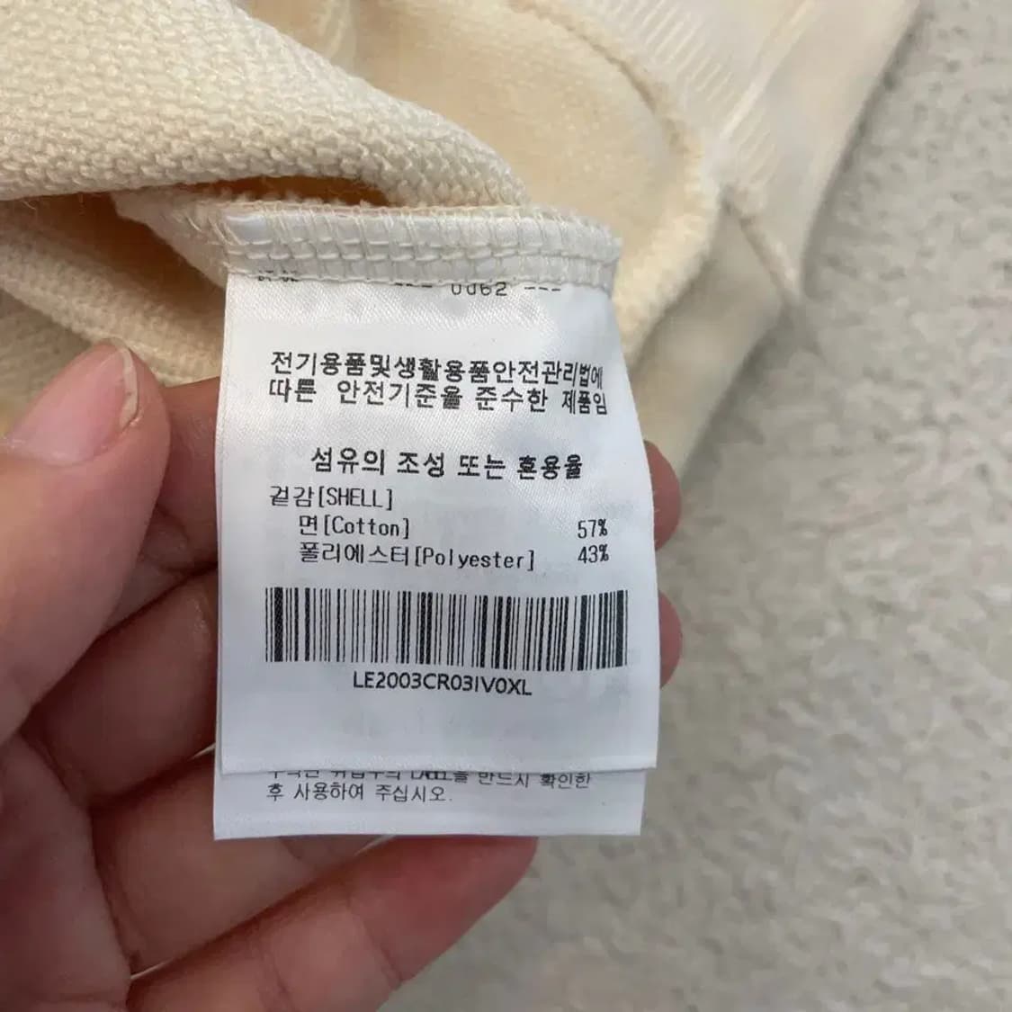LEE 리 아이보리 맨투맨 XL 상품이미지7
