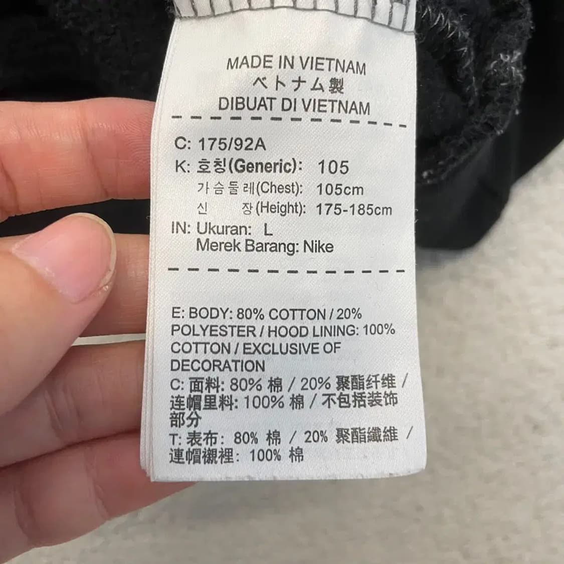 나이키 조던 후드티 105 상품이미지6